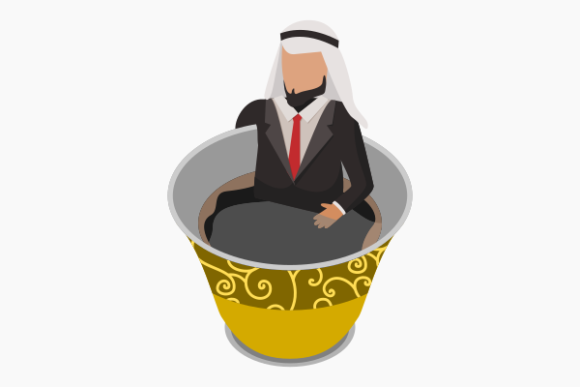 Arab Businessman Relaxing in Coffee Cup